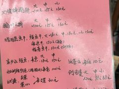 -黄连大头华烧鹅(萧地大马路店)