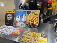 -纽约薯条(世豪广场店)