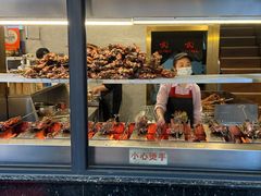 -老黄记手撕烤兔(玉林街店)