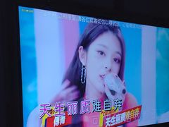 -活力无限KTV(天河新天地店)
