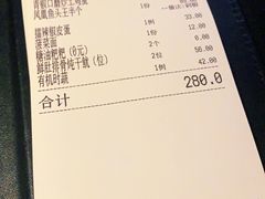 -凤凰湘语·湘粤鲜融(浦东旗舰店)