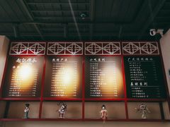 -赵记传承(中山石岐大信店)