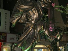 android_upload_pic-黄兴南路步行商业街