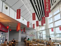 -衡阳那碗粉