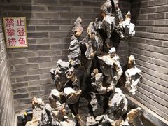 -鸭匠食府·挂炉烤鸭·新京菜(阜成路店)