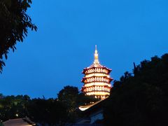 -浙江西子宾馆·瑶园咖啡厅