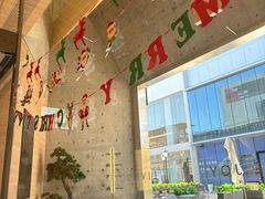 -喜茶(北京五棵松华熙店)