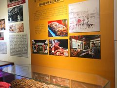 -清真·二嫂子煎饼果子(鼓楼旗舰形象店)