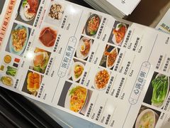 -东方棕泉·洗浴·按摩·美食国际水疗会所(福田店)
