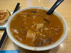 -当家水煎包·牛肉汤(浦江店)
