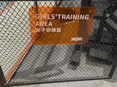 -唯一健身(东城里店)