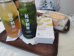 -丹礼糖甜品