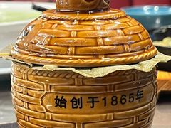-安泰楼·佛跳墙创始人·传统闽味早茶·酒楼(三坊七巷闽菜地标店)