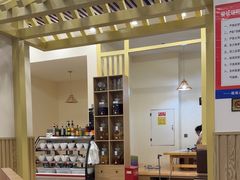 -朴小妹人参鸡汤火锅(长白山万达店)
