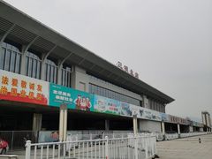 -三明北站
