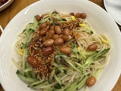 经典红油凉面-艺味深尝(云锦路店)