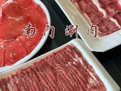 -南门涮肉(上海一店)
