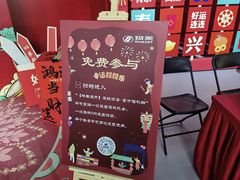 -物美大卖场(玉蜓桥店)