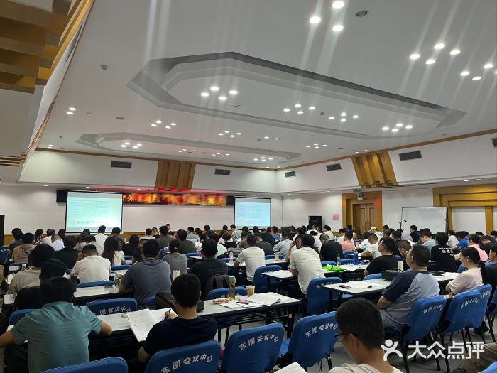 优路教育·建造师消防安工造价经济师考研(魏公村校区)图片