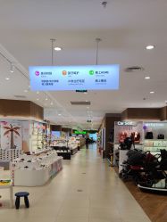 -孩子王(建邺金鹰世界店)