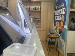 -PaulFrank Tea 大嘴猴奶茶