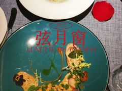 -弦月窗LUNETTE BY AMANDA(复兴路店)