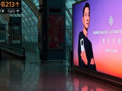 -广州白云国际机场-T1航站楼