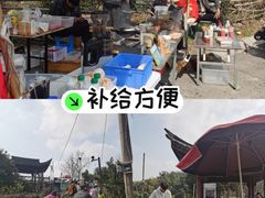 -南北湖风景区