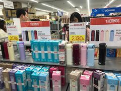 -Bic Camera (难波店)