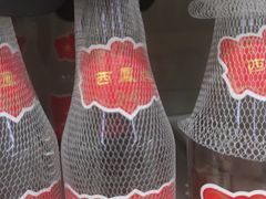 -陕西省美术博物馆