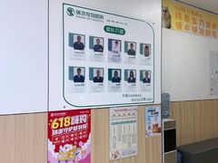 -瑞派新吉太郎宠物医院·重症转诊中心·泌尿道(嘉禾望岗院)