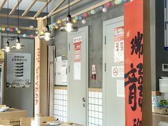 -一品小笼(金融街店)