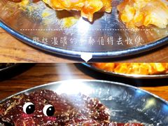 -原始泥炉烤肉(总店)