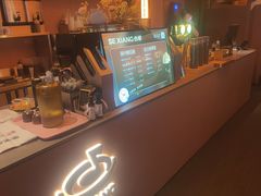 -色響火锅(恒隆广场店)