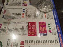 -仁信双皮奶(庙前直街店)