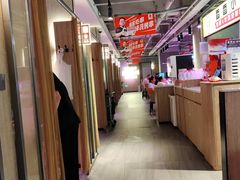-丰茂烤串(公园店)