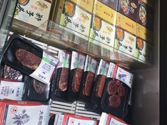 -金鹰超市(国际购物中心新街口店)