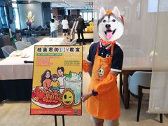 -RIVIERA 松鹤楼(外滩店)