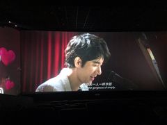 -英皇电影城(英皇集团中心IMAX店)