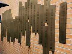 -66梧桐院·天平邻里汇(乌鲁木齐南路店)
