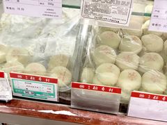 -稻香村(朝阳大悦城店)