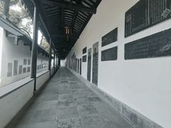 -苏州碑刻博物馆