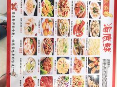 -覃记海鲜美食餐厅