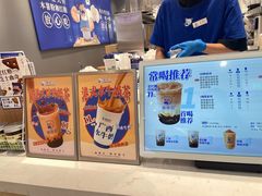-煲珠公·老红糖珍珠奶茶(金沙洲梦乐城店)