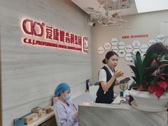 -希玛爱康健口腔(南山海岸城店)