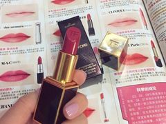 -Tom Ford(海港城店)