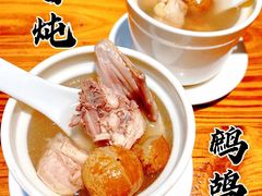 -百年银屏蚝烙·潮汕菜·非遗(乐山店)