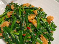 韭菜炒白米虾-永安鱼庄·镇江菜(东吴路店)