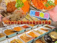 -炭之家齐齐哈尔大片烤肉·涮毛肚火锅·齐齐哈尔烤肉(中央大街店)