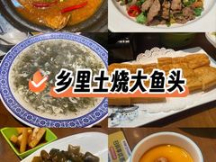 -乡里八闽·福州乡土菜(火车北站店)